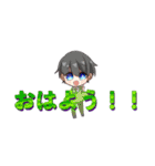 Neqsas (禰簆褪鬚)1-3期生（個別スタンプ：29）