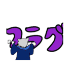 Neqsas (禰簆褪鬚)1-3期生（個別スタンプ：32）