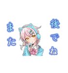 Neqsas (禰簆褪鬚)1-3期生（個別スタンプ：35）