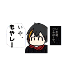 Neqsas (禰簆褪鬚)1-3期生（個別スタンプ：36）