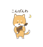 バイオリン弾きの柴犬さん2（個別スタンプ：3）