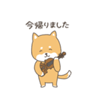 バイオリン弾きの柴犬さん2（個別スタンプ：15）
