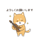 バイオリン弾きの柴犬さん2（個別スタンプ：26）