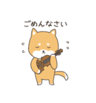 バイオリン弾きの柴犬さん2（個別スタンプ：27）