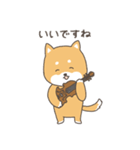 バイオリン弾きの柴犬さん2（個別スタンプ：31）