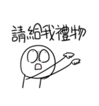 勇者株式会社★なんでもない日おめでとう（個別スタンプ：11）