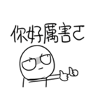 勇者株式会社★なんでもない日おめでとう（個別スタンプ：25）