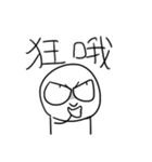 勇者株式会社★なんでもない日おめでとう（個別スタンプ：29）