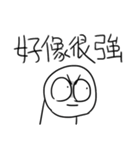 勇者株式会社★なんでもない日おめでとう（個別スタンプ：30）