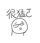 勇者株式会社★なんでもない日おめでとう（個別スタンプ：31）