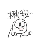 勇者株式会社★なんでもない日おめでとう（個別スタンプ：37）