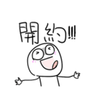 勇者株式会社★なんでもない日おめでとう（個別スタンプ：40）