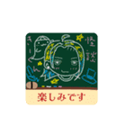 怪談きーくん（個別スタンプ：2）