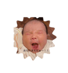 いちかの成長（個別スタンプ：1）