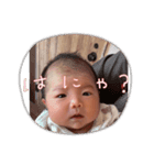 いちかの成長（個別スタンプ：7）