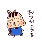 俺のAI秘書ちゃん（個別スタンプ：7）