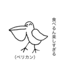 心が笑ってるとは限らない（個別スタンプ：32）