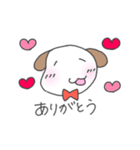 いぬたろうスタンプ（個別スタンプ：3）