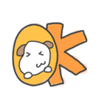 いぬたろうスタンプ（個別スタンプ：8）
