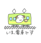 いぬたろうスタンプ（個別スタンプ：9）