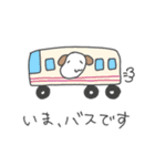 いぬたろうスタンプ（個別スタンプ：10）