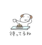 いぬたろうスタンプ（個別スタンプ：12）