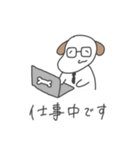 いぬたろうスタンプ（個別スタンプ：13）