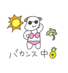 いぬたろうスタンプ（個別スタンプ：14）
