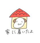 いぬたろうスタンプ（個別スタンプ：15）