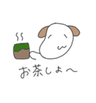 いぬたろうスタンプ（個別スタンプ：17）