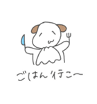 いぬたろうスタンプ（個別スタンプ：18）