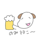 いぬたろうスタンプ（個別スタンプ：19）