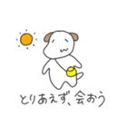 いぬたろうスタンプ（個別スタンプ：20）
