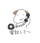 いぬたろうスタンプ（個別スタンプ：21）