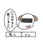 いぬたろうスタンプ（個別スタンプ：31）