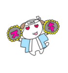 いぬたろうスタンプ（個別スタンプ：32）