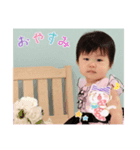 スタジオマリオ はんなちゃんスタンプ（個別スタンプ：2）