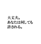 【旦那専用】妻、嫁専用スタンプ（個別スタンプ：13）