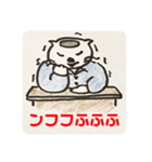 ゴマ部長とゆかいな部下たちは迷走する 3（個別スタンプ：1）