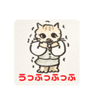 ゴマ部長とゆかいな部下たちは迷走する 3（個別スタンプ：2）