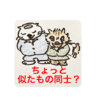 ゴマ部長とゆかいな部下たちは迷走する 3（個別スタンプ：3）