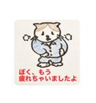 ゴマ部長とゆかいな部下たちは迷走する 3（個別スタンプ：8）