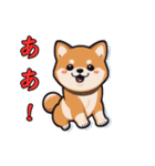 可愛い柴犬WOW_JP1（個別スタンプ：12）