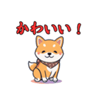 可愛い柴犬WOW_JP1（個別スタンプ：14）