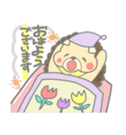 ハリネズミのズミちゃんスタンプ（個別スタンプ：13）