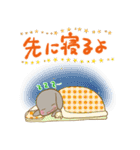 うさとも家族で使えるスタンプ（個別スタンプ：21）