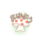 ようせいきのこちゃん（個別スタンプ：1）