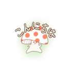 ようせいきのこちゃん（個別スタンプ：2）