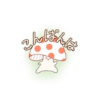 ようせいきのこちゃん（個別スタンプ：3）