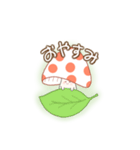 ようせいきのこちゃん（個別スタンプ：4）